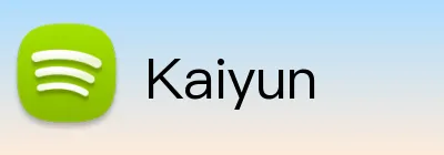 Kaiyun Logo